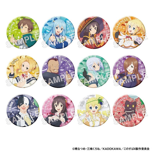 『この素晴らしい世界に祝福を!』トレーディング缶バッジ アニメ放送10周年記念 ver.【BOX】