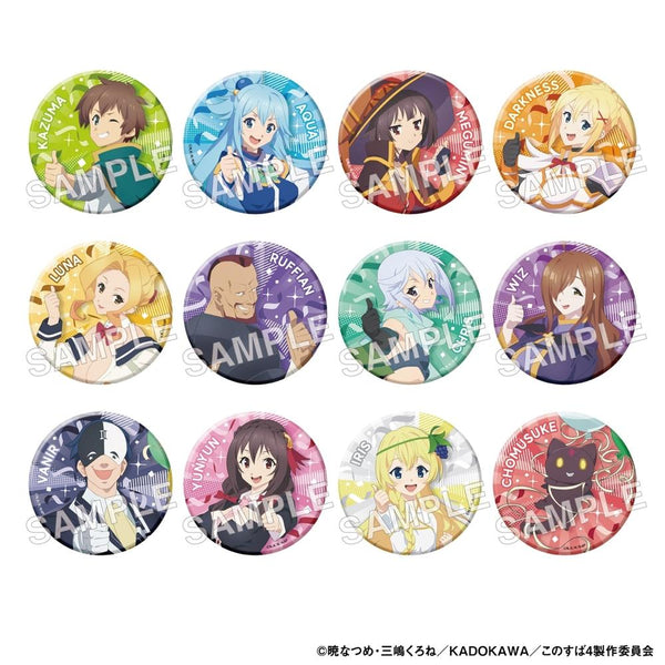 『この素晴らしい世界に祝福を!』トレーディング缶バッジ アニメ放送10周年記念 ver.【BOX】