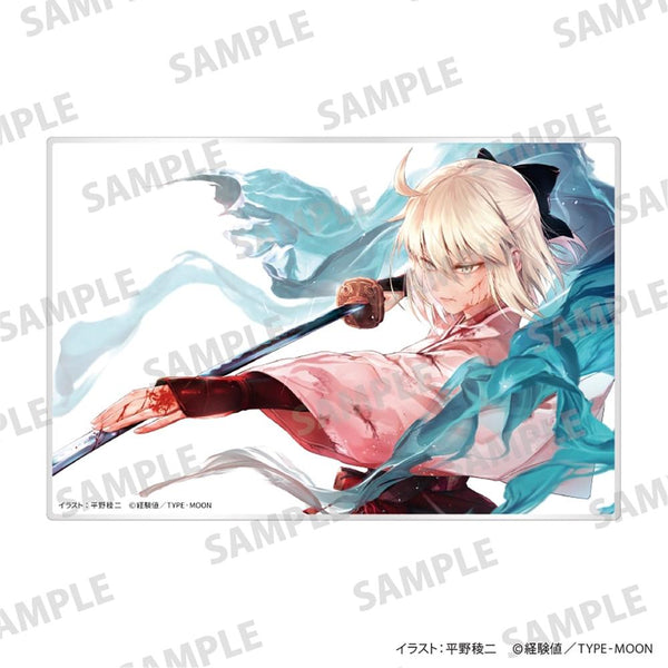 "Imperial Capital Holy Grail Tale: Fate/Type Redline" Acrylic Plate