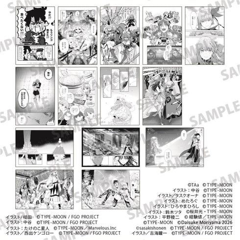 『KADOKAWA』收藏用原稿卡【BOX】