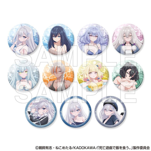 『死亡遊戯で飯を食う。』トレーディング缶バッジ ver. CLOUDY BEACH【BOX】