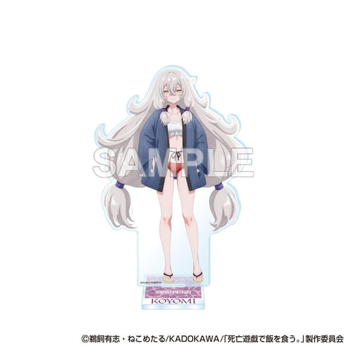 『死亡遊戯で飯を食う。』アクリルスタンドフィギュア 古詠(CLOUDY BEACH)