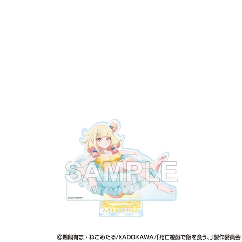 『死亡遊戯で飯を食う。』アクリルスタンドフィギュア 蜜羽(CLOUDY BEACH)