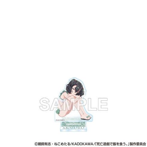 『死亡遊戯で飯を食う。』アクリルスタンドフィギュア 海雲(CLOUDY BEACH)