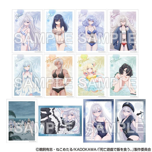 『死亡遊戯で飯を食う。』トレーディングブロマイド ver. CLOUDY BEACH【BOX】
