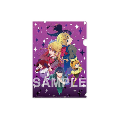 『【推しの子】』クリアファイル 第3期メインビジュアル ver.