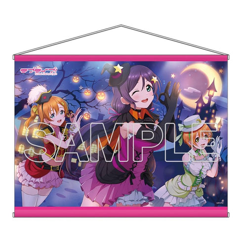 "Love Live!" B2 Tapestry: μ's Honoka, Rin, and Nozomi
