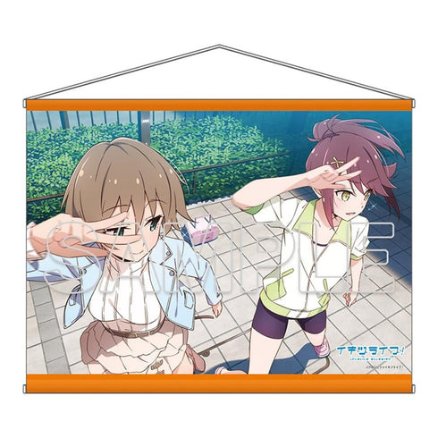 "Ikiz Live! LOVELIVE! BLUEBIRD" B2 Tapestry: Rei & Yukuri