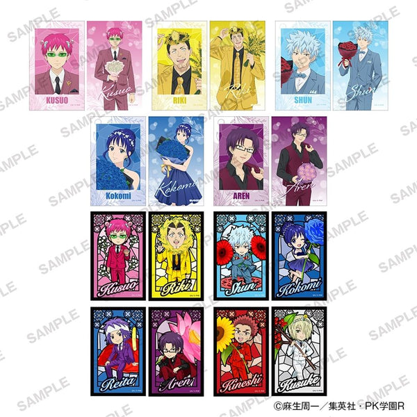 『斉木楠雄のΨ難』ミニブロマイドコレクション 花ver.【BOX】