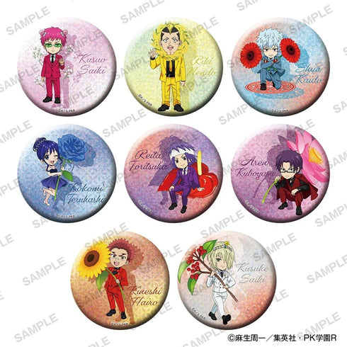 『斉木楠雄のΨ難』にいてんごきらきら缶バッジコレクション 花ver.【BOX】