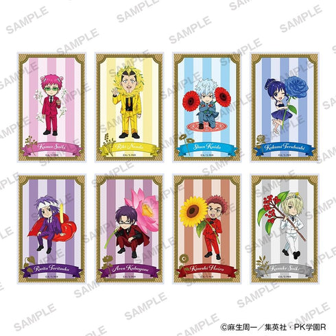 『斉木楠雄のΨ難』アクリルカード 花ver. vol.2【BOX】