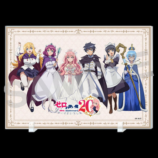 『ゼロの使い魔』アクリルパネル 20th Anniversary ver.