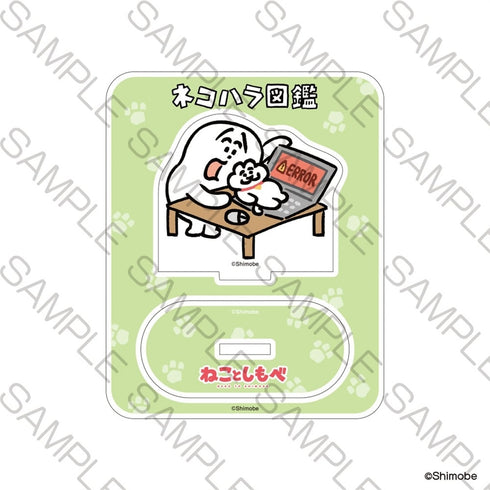 『ねことしもべ』ミニアクリルスタンド とのまるとしもべ<描きおろし>