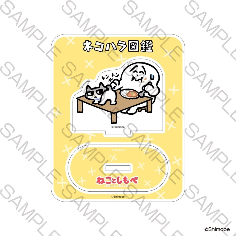 ねことしもべ』ミニアクリルスタンド かげまるとしもべ<描きおろし