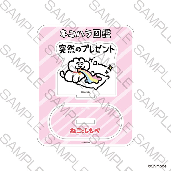 "The Cat and the Servant" Mini Acrylic Stand: A Surprise Gift