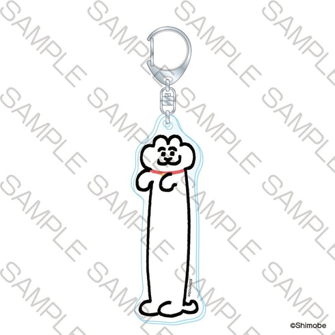『ねことしもべ』ちょっとロングなアクリルキーホルダー のびたねこ