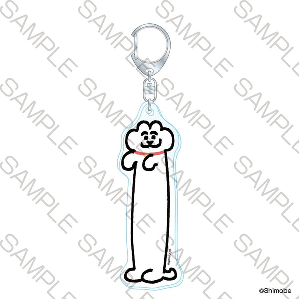 『ねことしもべ』ちょっとロングなアクリルキーホルダー のびたねこ