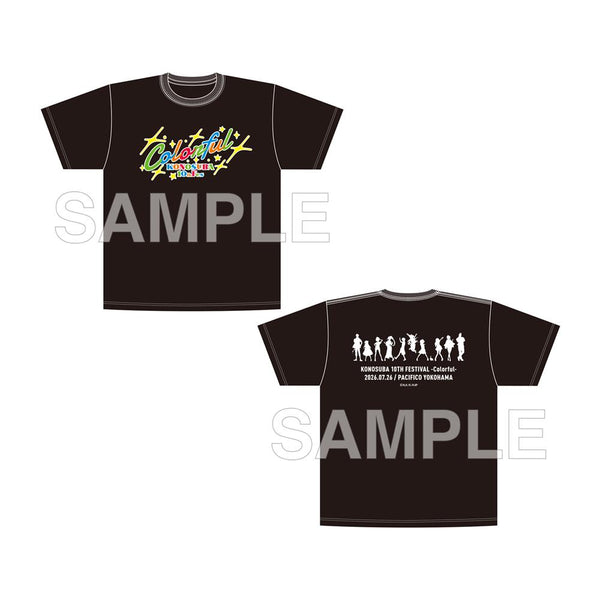 『この素晴らしい世界に祝福を!』Tシャツ Colorful ver. XL