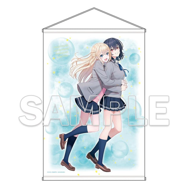 『クラスで2番目に可愛い女の子と友だちになった』完結記念 B2タペストリー 制服ver.