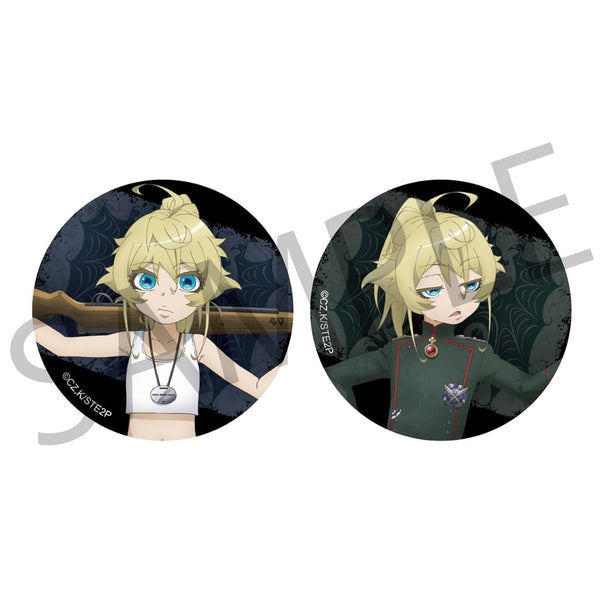 『幼女戦記II』きらきらビッグ缶バッジセット
