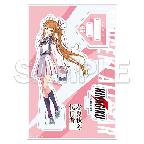 『春夏秋冬代行者』電撃文庫オールスター2026 アクリルフィギュア 花葉雛菊