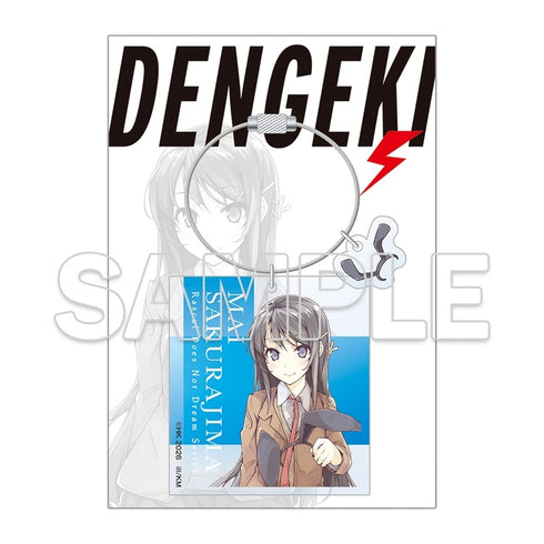 『青春ブタ野郎シリーズ』アクリルキーホルダー 桜島麻衣