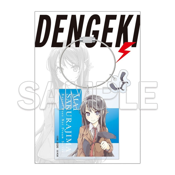 『青春ブタ野郎シリーズ』アクリルキーホルダー 桜島麻衣