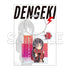 "Seishun Buta Yarou" Series Acrylic Keychain: Schoolbag Girl