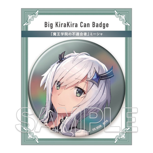 『魔王学院の不適合者』BIGキラキラ缶バッジ ミーシャ