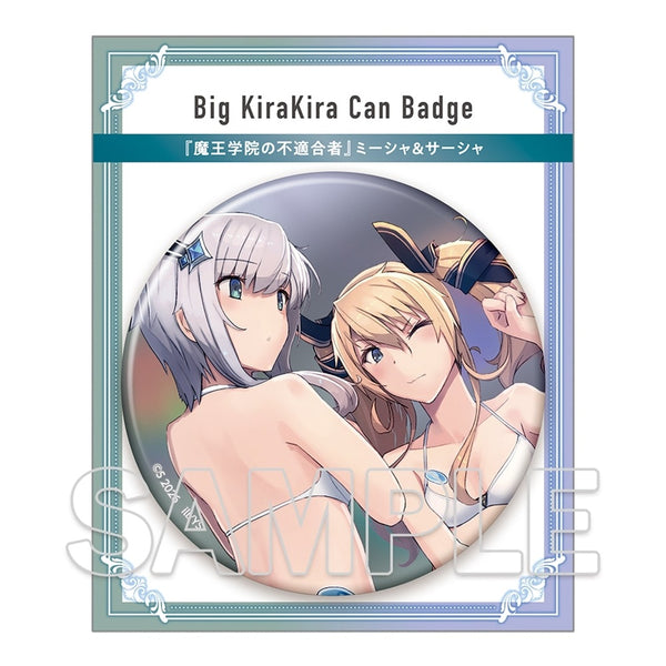 『魔王学院の不適合者』BIGキラキラ缶バッジ ミーシャ&サーシャ
