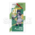 "Kino's Journey: The Beautiful World" Dengeki Bunko All-Star 2026 Ticket-Style Acrylic Bookmark: Kino