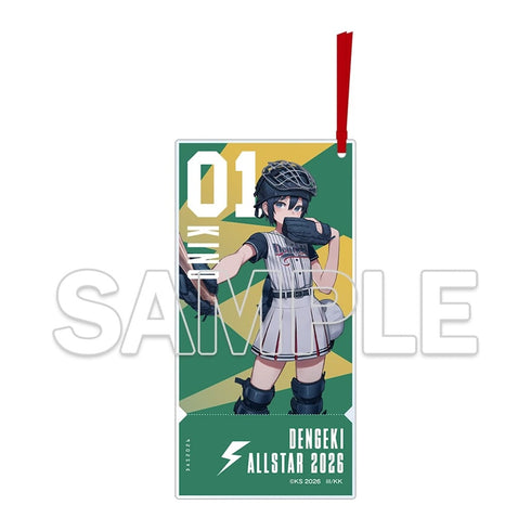 "Kino's Journey: The Beautiful World" Dengeki Bunko All-Star 2026 Ticket-Style Acrylic Bookmark: Kino