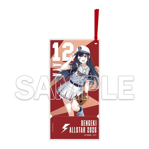 "The Ordinary Guy's Reincarnation: Unrivaled Effort" Dengeki Bunko All-Stars 2026 Ticket-Style Acrylic Bookmark: Aya