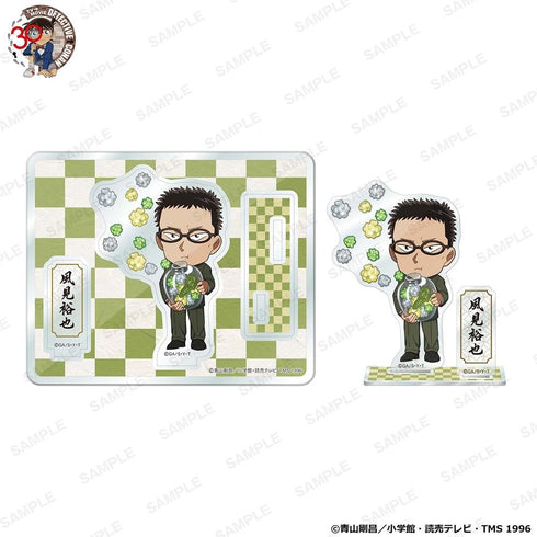 『名探偵コナン』にいてんごアクリルスタンド アニバーサリーこんぺいとうver. 風見裕也