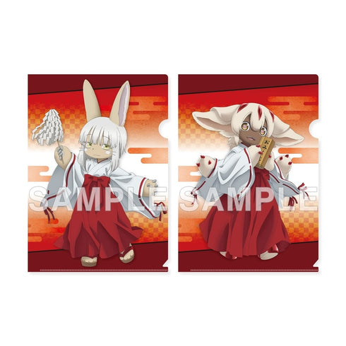 『メイドインアビス 目覚める神秘』クリアファイルセット 巫女さんver.