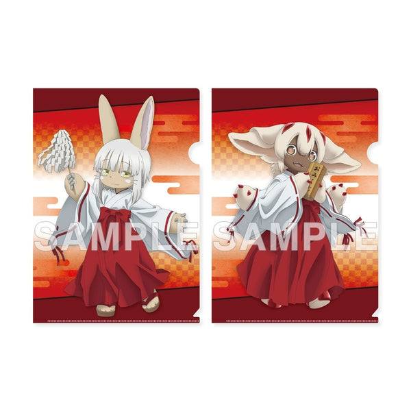 『メイドインアビス 目覚める神秘』クリアファイルセット 巫女さんver.