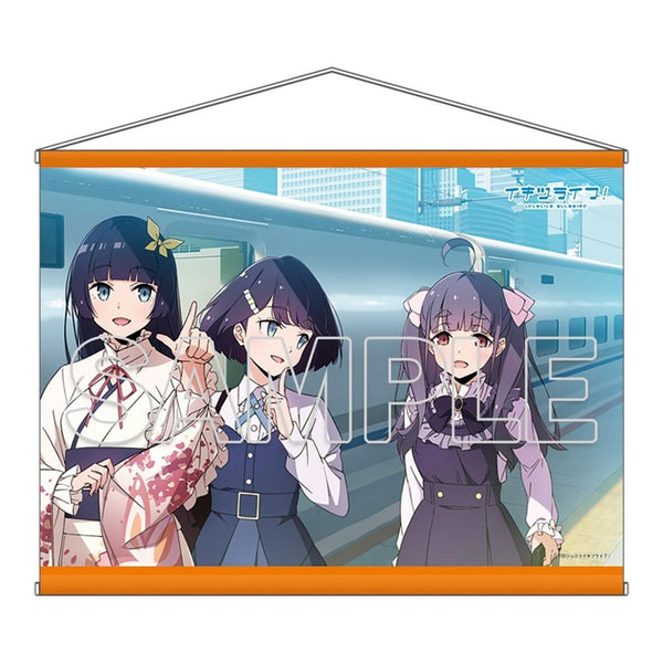 "Ikiz Live! LOVELIVE! BLUEBIRD" B2 Tapestry: Mai, Hanabi, and Noriko
