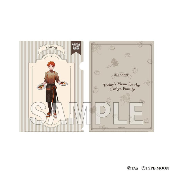 "Today's Dinner at the Emiya House" Clear File: Shirou