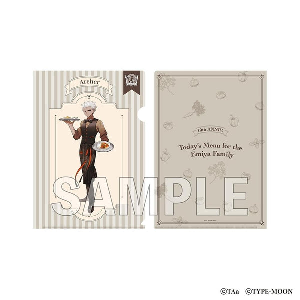 "Today's Meal at the Emiya House" Clear File: Archer