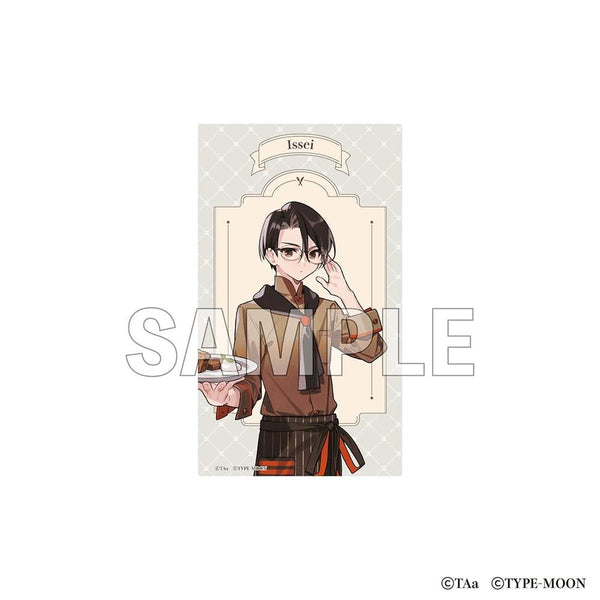 "Today's Dinner at the Emiya House" Clear Card: Kazunari