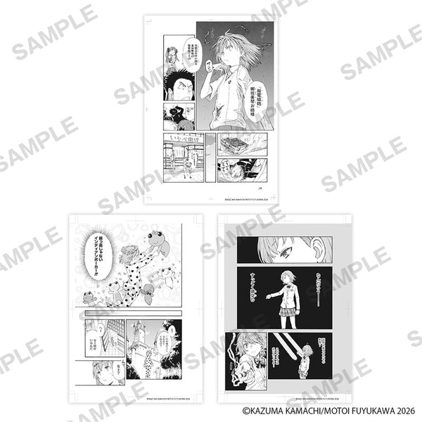 『とある魔術の禁書目録外伝 とある科学の超電磁砲』ミニ複製原画3枚セット 御坂美琴