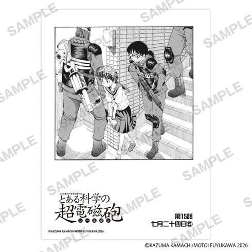 『とある魔術の禁書目録外伝 とある科学の超電磁砲』扉絵ステッカー G