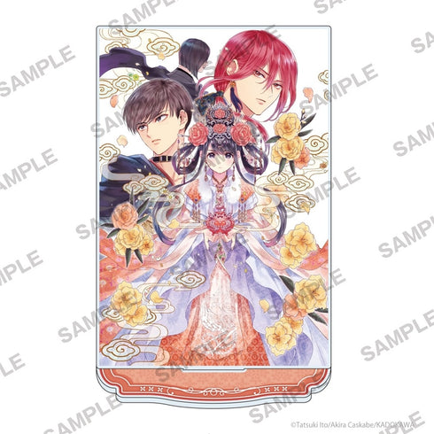 "Kadokawa Beans Bunko 25th Anniversary" "The Story of Xiangfei in the Harem" Acrylic Stand