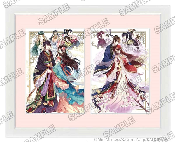 "Kadokawa Beans Bunko 25th Anniversary" "Ikka's Imperial Kitchen Cookbook" Character Fine Art Print