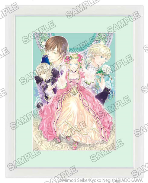 "Kadokawa Beans Bunko 25th Anniversary" "The Melancholy of the Substitute Count and the Princess of Thorns" Character Fine Graph