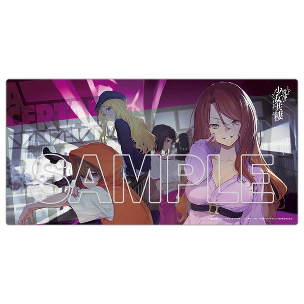 『とある暗部の少女共棲』デスクマット