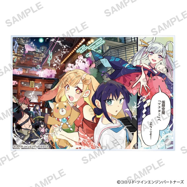 『超かぐや姫!』アクリルパネル ツクヨミ