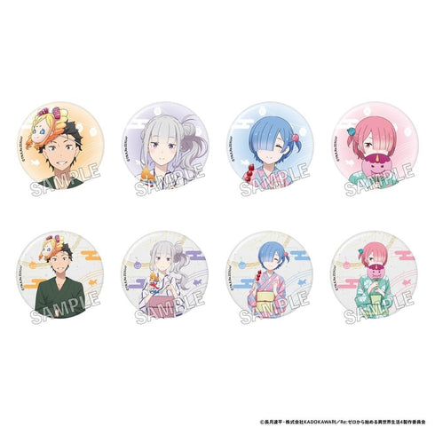 『Re:ゼロから始める異世界生活』トレーディング缶バッジ お祭り ver.【BOX】