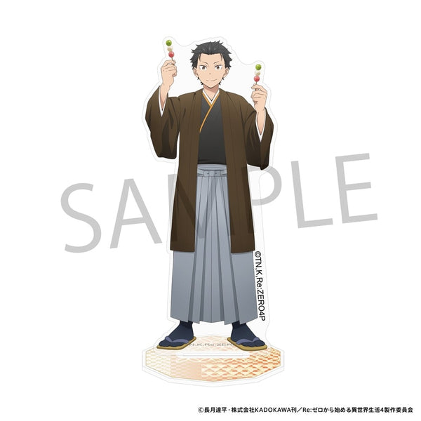 『Re:ゼロから始める異世界生活』アクリルスタンドフィギュア 和装 ver. スバル