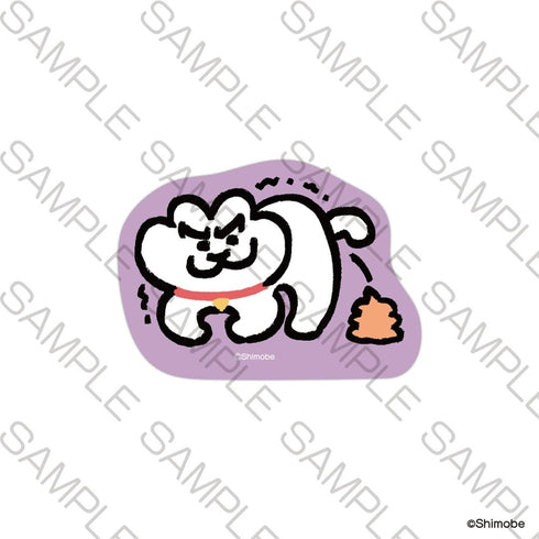 『ねことしもべ』ステッカー ふんばり
